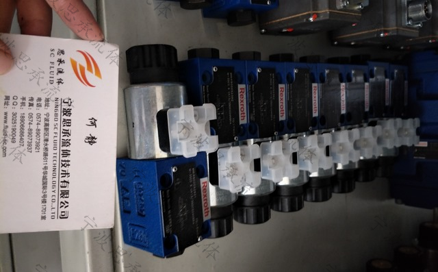 力士樂電磁球閥的使用優(yōu)點(diǎn)你了解多少？