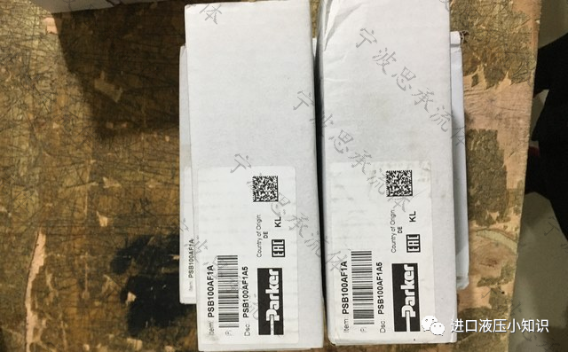 1668056246681343.png 派克壓力開關(guān)