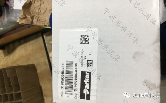 1668059432919108.png 派克D1VW030BNJW