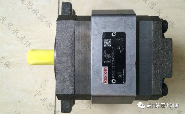 如何排除Rexroth力士樂齒輪泵輸出流量不夠，系統(tǒng)壓力上不去的問題？