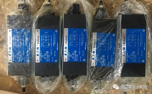 威格士vickers液壓閥如何維護？看這篇就夠了