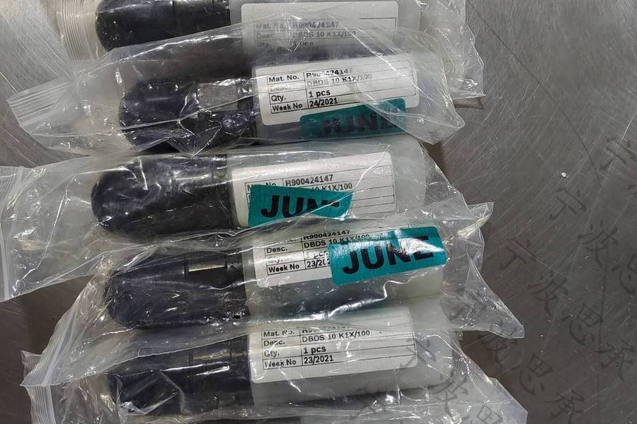 德國(guó)力士樂溢流閥DBDS30K1X/315