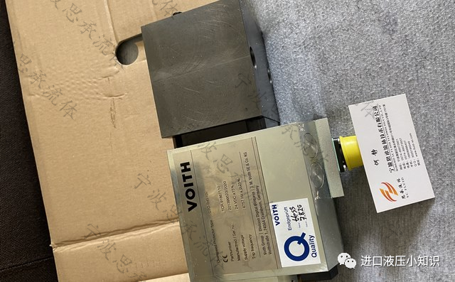 什么是福伊特電液換向閥，它有什么特點？