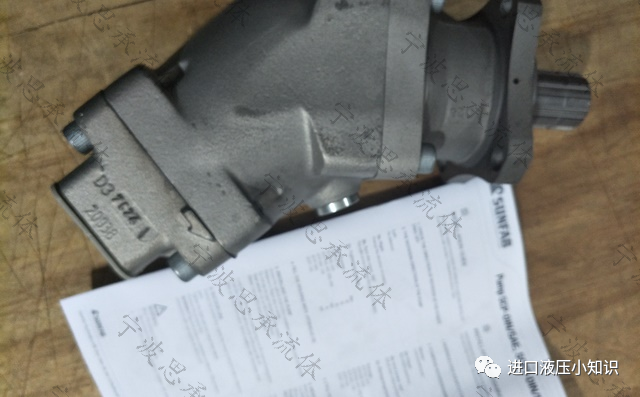 勝凡柱塞泵是如何工作的？勝凡泵有哪些特點(diǎn)？