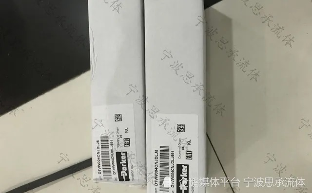 美國(guó)派克電磁換向閥D1VW009CNJW