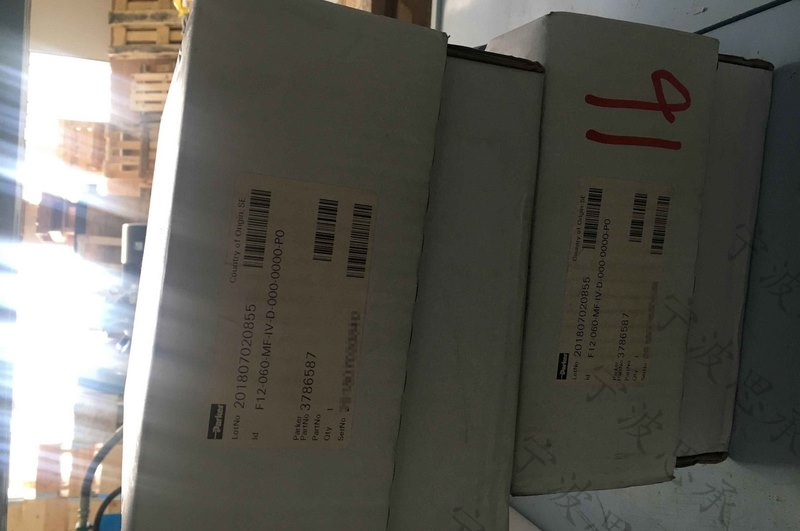 F12-060-MF-IV-D-000-0000 3 .png