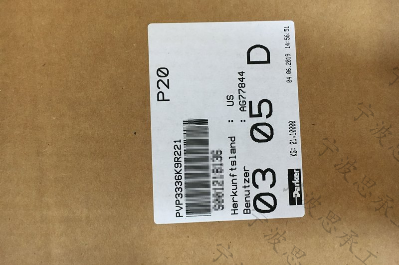 Parker軸向柱塞泵PVP33369R21